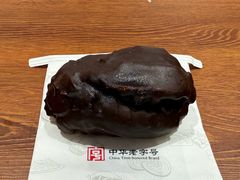 -上海哈尔滨食品厂(长宁龙之梦购物公园店)