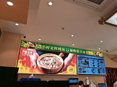 -华记煲仔华·煲仔饭(人和店)