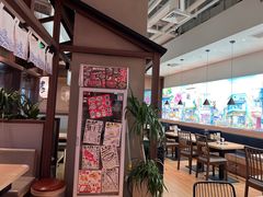 -沼津港精致料理·寿喜烧·烧鸟(漕河泾印象城店)