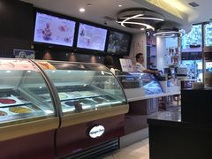 -哈根达斯(陆家浜路店)