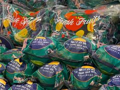-果蔬好生活超市(双井店)