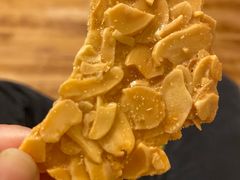 -奈雪的茶(天河城店)