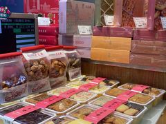-老香齋(五角场店)