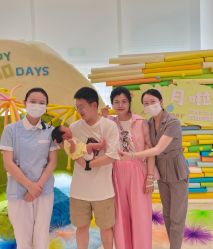 -爱悦月子中心·时光(武侯店)