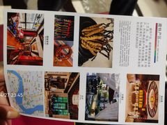 -圣地·布达拉酒店(江北嘴金融城店)