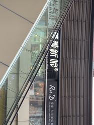 -青悠映画摄影工作室