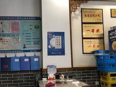 -夏家合汁(天润花园小区店)