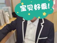 -海马体照相馆(上海宝山万达广场店)