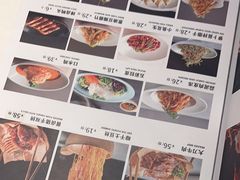 -大鸭梨烤鸭(望京店)