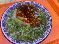 -伊穆祥牛肉面总店·清真