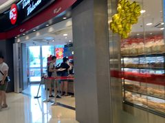 门面-85度C(南京龙江店)