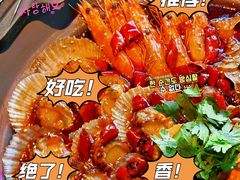 -大哈福烧烤·海鲜·家常菜(延安三路店)