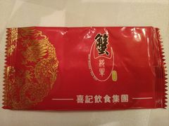 -喜记避风塘炒辣蟹(旗舰店)