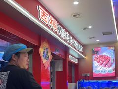 -遇西祠·海鲜烧烤(总店)