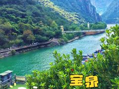 -河南宝泉旅游区
