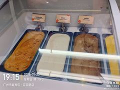 -广州花园酒店-凌璇阁360度高空海鲜自助餐CAROUSEL