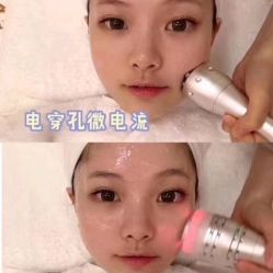 -海菲秀·飞顿牛奶光·LDM官方授权中心美轮美浣瓷感美肌