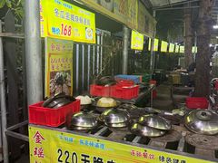 -金瑶池·猪肚鸡·传统冬瓜盅