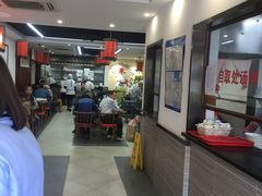 -朱新年·苏式汤团·面点(北寺塔店)