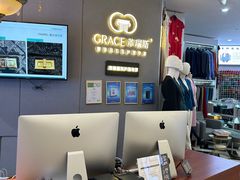 -革瑞斯奢侈品包包护理专家(丹尼斯大卫城店)