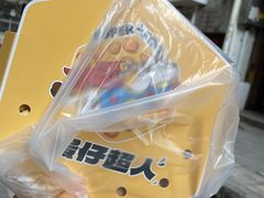 -蛋仔超人·鸡蛋仔·港奶(西华路店)