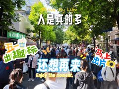 -东仓门早市