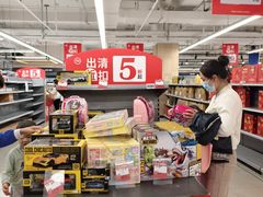 -百佳永辉超市(太阳广场店)