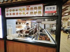-桥香园云南过桥米线(金马碧鸡店)