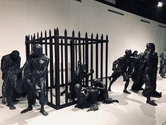 -四川美术学院美术馆