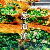 上海探店 | 1192弄风情街 复古老上海的味道