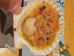 -竹幸日本料理(国光1937科技文化创意园店)