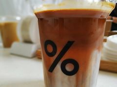 -% Arabica阿拉比卡咖啡(深圳湾万象城店)