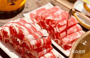 Suni Te High-Calcium Lamb Slices