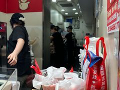 -蜜雪冰城(浙江大学店)