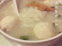 -翠华餐厅(旺角文华商场店)