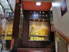 -博览书店(洛溪新城店)