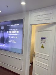 -武汉五洲整形外科医院