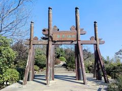 -杭州半山国家森林公园