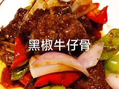 -唐拉雅秀酒店-唐苑中餐厅