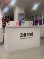 -丽都整形美容医院·全国连锁旗舰店