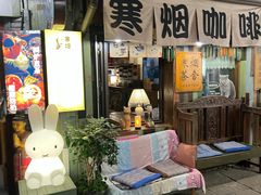 -小河直街历史文化街区