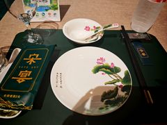 -宋宴(虎跑店)