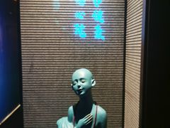 -新盈光·心院(嘉恒广场店)