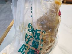 -田三卷馍(火车站店)