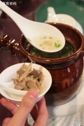 菌汤-鑫淼餐饮娱乐中心(江东街店)