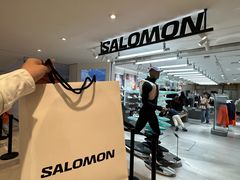 -松雷商业(南岗店)