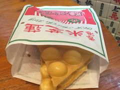 -美芝莲(东方宝泰店)