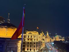 -外滩8号 whisky bar(金延大厦店)