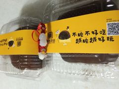 -面包新语(上地华联店)