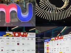 -云锦路(地铁站)